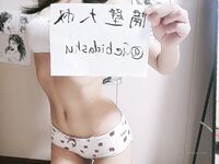 性感清純學妹〖糖糖不想起床〗性感私拍 日常記錄