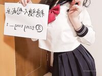 性感清純學妹〖糖糖不想起床〗性感私拍 日常記錄