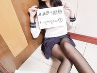 性感清純學妹〖糖糖不想起床〗性感私拍 日常記錄