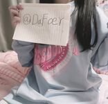 Twitter萝莉〖小埋长不高〗可爱私拍，奶油肌肤挺乳粉穴在外是老师同学眼中的乖乖女在家是小母狗