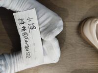 Twitter萝莉〖小埋长不高〗可爱私拍，奶油肌肤挺乳粉穴在外是老师同学眼中的乖乖女在家是小母狗