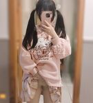 Twitter萝莉〖小埋长不高〗可爱私拍，奶油肌肤挺乳粉穴在外是老师同学眼中的乖乖女在家是小母狗