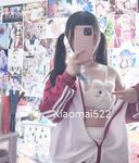 Twitter萝莉〖小埋长不高〗可爱私拍，奶油肌肤挺乳粉穴在外是老师同学眼中的乖乖女在家是小母狗