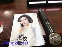 [คนดังรั่วไหล] ผู้มีชื่อเสียงทางอินเทอร์เน็ตแถวที่ 18 [เจียงเหวินซาน] มีเซ็กส์กับสปอนเซอร์ทางการเงินของเธอในโรงแรม เธอมีเพลงต้นฉบับอยู่สองสามเพลงและงานประจำวันของเธอคือการฝังเข็มในไนท์คลับ