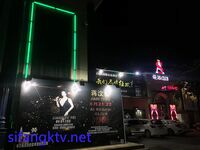 [คนดังรั่วไหล] ผู้มีชื่อเสียงทางอินเทอร์เน็ตแถวที่ 18 [เจียงเหวินซาน] มีเซ็กส์กับสปอนเซอร์ทางการเงินของเธอในโรงแรม เธอมีเพลงต้นฉบับอยู่สองสามเพลงและงานประจำวันของเธอคือการฝังเข็มในไนท์คลับ