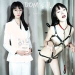 คอลเลกชันผลงานการหายใจไม่ออกของ DOM