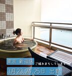 日本最优秀成人性爱女郎「Liris Amano」「RirisuAmano」特辑全资源