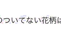 日本最优秀成人性爱女郎「Liris Amano」「RirisuAmano」特辑全资源