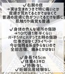 日本最优秀成人性爱女郎「Liris Amano」「RirisuAmano」特辑全资源