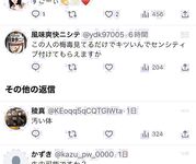 日本最优秀成人性爱女郎「Liris Amano」「RirisuAmano」特辑全资源