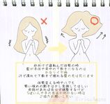 日本最优秀成人性爱女郎「Liris Amano」「RirisuAmano」特辑全资源