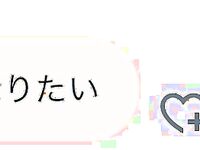 日本最优秀成人性爱女郎「Liris Amano」「RirisuAmano」特辑全资源