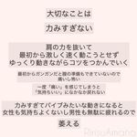 日本最优秀成人性爱女郎「Liris Amano」「RirisuAmano」特辑全资源