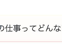 日本最优秀成人性爱女郎「Liris Amano」「RirisuAmano」特辑全资源