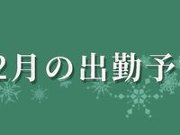 日本最优秀成人性爱女郎「Liris Amano」「RirisuAmano」特辑全资源