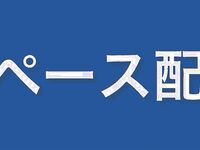 日本最优秀成人性爱女郎「Liris Amano」「RirisuAmano」特辑全资源