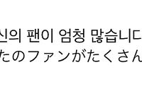 日本最优秀成人性爱女郎「Liris Amano」「RirisuAmano」特辑全资源