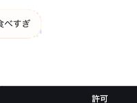 日本最优秀成人性爱女郎「Liris Amano」「RirisuAmano」特辑全资源