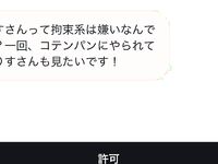 日本最优秀成人性爱女郎「Liris Amano」「RirisuAmano」特辑全资源