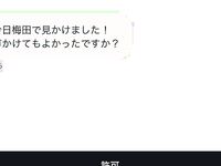 日本最优秀成人性爱女郎「Liris Amano」「RirisuAmano」特辑全资源