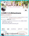日本最优秀成人性爱女郎「Liris Amano」「RirisuAmano」特辑全资源
