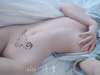 Twitter蘿莉〖Sion詩音〗好想要爸爸的大肉棒滿足小騷穴啊 在外是老師同學眼中的乖乖女 在家是小母狗