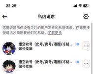 專業美足SM女王上海TS超模「王佳穎」推特全量資源 大長腿魔鬼身材 氣質溫柔女聲