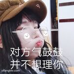 推特13萬粉蘿莉風coser可鹽可甜TS娘【小舞醬】露臉私拍，嗲聲嗲氣3P前後夾擊直男最愛