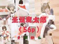 推特13萬粉蘿莉風coser可鹽可甜TS娘【小舞醬】露臉私拍，嗲聲嗲氣3P前後夾擊直男最愛