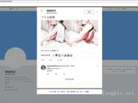 Twitter Lolita [Yinglili] เทพธิดาแห่งความงามที่ดีที่สุดดูภายนอกค่อนข้างเงียบสงบ แต่เธอก็มีความเจ้าชู้เป็นการส่วนตัว และส่วนที่เป็นสีชมพูของเธอก็ล้อเล่นกับพร็อพไมร์เทิลสีม่วง