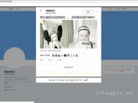 Twitter Lolita [Yinglili] เทพธิดาแห่งความงามที่ดีที่สุดดูภายนอกค่อนข้างเงียบสงบ แต่เธอก็มีความเจ้าชู้เป็นการส่วนตัว และส่วนที่เป็นสีชมพูของเธอก็ล้อเล่นกับพร็อพไมร์เทิลสีม่วง