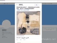 Twitter Lolita [Yinglili] เทพธิดาแห่งความงามที่ดีที่สุดดูภายนอกค่อนข้างเงียบสงบ แต่เธอก็มีความเจ้าชู้เป็นการส่วนตัว และส่วนที่เป็นสีชมพูของเธอก็ล้อเล่นกับพร็อพไมร์เทิลสีม่วง