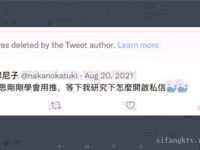 Twitter Lolita [Yinglili] เทพธิดาแห่งความงามที่ดีที่สุดดูภายนอกค่อนข้างเงียบสงบ แต่เธอก็มีความเจ้าชู้เป็นการส่วนตัว และส่วนที่เป็นสีชมพูของเธอก็ล้อเล่นกับพร็อพไมร์เทิลสีม่วง