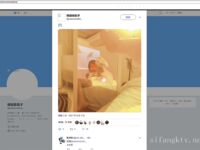 Twitter Lolita [Yinglili] เทพธิดาแห่งความงามที่ดีที่สุดดูภายนอกค่อนข้างเงียบสงบ แต่เธอก็มีความเจ้าชู้เป็นการส่วนตัว และส่วนที่เป็นสีชมพูของเธอก็ล้อเล่นกับพร็อพไมร์เทิลสีม่วง