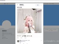 Twitter Lolita [Yinglili] เทพธิดาแห่งความงามที่ดีที่สุดดูภายนอกค่อนข้างเงียบสงบ แต่เธอก็มีความเจ้าชู้เป็นการส่วนตัว และส่วนที่เป็นสีชมพูของเธอก็ล้อเล่นกับพร็อพไมร์เทิลสีม่วง