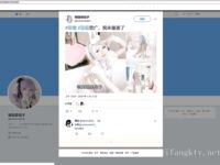 Twitter Lolita [Yinglili] เทพธิดาแห่งความงามที่ดีที่สุดดูภายนอกค่อนข้างเงียบสงบ แต่เธอก็มีความเจ้าชู้เป็นการส่วนตัว และส่วนที่เป็นสีชมพูของเธอก็ล้อเล่นกับพร็อพไมร์เทิลสีม่วง