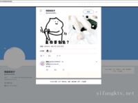 Twitter Lolita [Yinglili] เทพธิดาแห่งความงามที่ดีที่สุดดูภายนอกค่อนข้างเงียบสงบ แต่เธอก็มีความเจ้าชู้เป็นการส่วนตัว และส่วนที่เป็นสีชมพูของเธอก็ล้อเล่นกับพร็อพไมร์เทิลสีม่วง