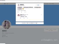 Twitter Lolita [Yinglili] เทพธิดาแห่งความงามที่ดีที่สุดดูภายนอกค่อนข้างเงียบสงบ แต่เธอก็มีความเจ้าชู้เป็นการส่วนตัว และส่วนที่เป็นสีชมพูของเธอก็ล้อเล่นกับพร็อพไมร์เทิลสีม่วง