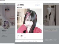 Twitter Lolita [Yinglili] เทพธิดาแห่งความงามที่ดีที่สุดดูภายนอกค่อนข้างเงียบสงบ แต่เธอก็มีความเจ้าชู้เป็นการส่วนตัว และส่วนที่เป็นสีชมพูของเธอก็ล้อเล่นกับพร็อพไมร์เทิลสีม่วง
