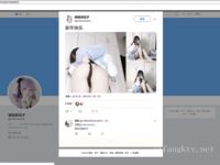 Twitter Lolita [Yinglili] เทพธิดาแห่งความงามที่ดีที่สุดดูภายนอกค่อนข้างเงียบสงบ แต่เธอก็มีความเจ้าชู้เป็นการส่วนตัว และส่วนที่เป็นสีชมพูของเธอก็ล้อเล่นกับพร็อพไมร์เทิลสีม่วง