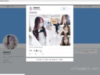 Twitter Lolita [Yinglili] เทพธิดาแห่งความงามที่ดีที่สุดดูภายนอกค่อนข้างเงียบสงบ แต่เธอก็มีความเจ้าชู้เป็นการส่วนตัว และส่วนที่เป็นสีชมพูของเธอก็ล้อเล่นกับพร็อพไมร์เทิลสีม่วง