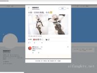 Twitter Lolita [Yinglili] เทพธิดาแห่งความงามที่ดีที่สุดดูภายนอกค่อนข้างเงียบสงบ แต่เธอก็มีความเจ้าชู้เป็นการส่วนตัว และส่วนที่เป็นสีชมพูของเธอก็ล้อเล่นกับพร็อพไมร์เทิลสีม่วง