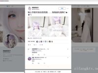 Twitter Lolita [Yinglili] เทพธิดาแห่งความงามที่ดีที่สุดดูภายนอกค่อนข้างเงียบสงบ แต่เธอก็มีความเจ้าชู้เป็นการส่วนตัว และส่วนที่เป็นสีชมพูของเธอก็ล้อเล่นกับพร็อพไมร์เทิลสีม่วง