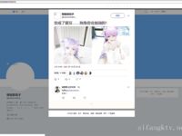 Twitter Lolita [Yinglili] เทพธิดาแห่งความงามที่ดีที่สุดดูภายนอกค่อนข้างเงียบสงบ แต่เธอก็มีความเจ้าชู้เป็นการส่วนตัว และส่วนที่เป็นสีชมพูของเธอก็ล้อเล่นกับพร็อพไมร์เทิลสีม่วง