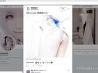Twitter Lolita [Yinglili] เทพธิดาแห่งความงามที่ดีที่สุดดูภายนอกค่อนข้างเงียบสงบ แต่เธอก็มีความเจ้าชู้เป็นการส่วนตัว และส่วนที่เป็นสีชมพูของเธอก็ล้อเล่นกับพร็อพไมร์เทิลสีม่วง