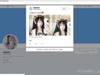 Twitter Lolita [Yinglili] เทพธิดาแห่งความงามที่ดีที่สุดดูภายนอกค่อนข้างเงียบสงบ แต่เธอก็มีความเจ้าชู้เป็นการส่วนตัว และส่วนที่เป็นสีชมพูของเธอก็ล้อเล่นกับพร็อพไมร์เทิลสีม่วง