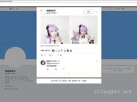 Twitter Lolita [Yinglili] เทพธิดาแห่งความงามที่ดีที่สุดดูภายนอกค่อนข้างเงียบสงบ แต่เธอก็มีความเจ้าชู้เป็นการส่วนตัว และส่วนที่เป็นสีชมพูของเธอก็ล้อเล่นกับพร็อพไมร์เทิลสีม่วง