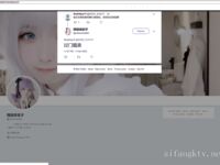 Twitter Lolita [Yinglili] เทพธิดาแห่งความงามที่ดีที่สุดดูภายนอกค่อนข้างเงียบสงบ แต่เธอก็มีความเจ้าชู้เป็นการส่วนตัว และส่วนที่เป็นสีชมพูของเธอก็ล้อเล่นกับพร็อพไมร์เทิลสีม่วง