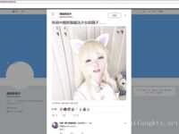 Twitter Lolita [Yinglili] เทพธิดาแห่งความงามที่ดีที่สุดดูภายนอกค่อนข้างเงียบสงบ แต่เธอก็มีความเจ้าชู้เป็นการส่วนตัว และส่วนที่เป็นสีชมพูของเธอก็ล้อเล่นกับพร็อพไมร์เทิลสีม่วง