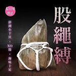 168公分窈窕TS美妖「金希雅」推特全量資源 SM攻守兼備第四愛